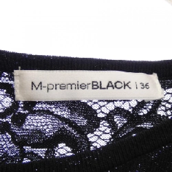 【Khuyến mãi】M-Premier BLACK Áo 645987