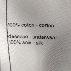 【Mã giảm giá】Chanel CHANEL Váy 654746