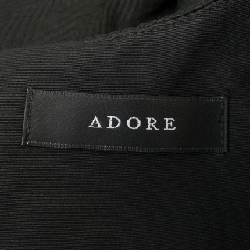 【Khuyến mãi】Đầm ADORE 653258