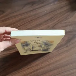 Bàn tay cho em 763377