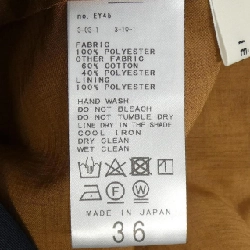 IENA Skirt - Hàng hiệu Authentic 812558