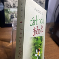 Cánh hoa điền dã Tần Hoài Dạ Vũ 508234