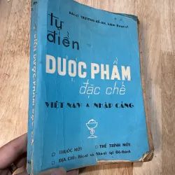 Từ điển dược phẩm đặc chế