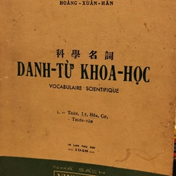 Danh từ khoa học-sách xưa năm 1948 cụ Hoàng Xuân Hãn (cực hiếm, sales off 7000K, bán 1499k