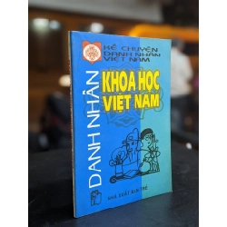 Danh nhân khoa học Việt Nam  - Lê Minh Quốc