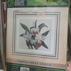 Tranh Thêu chữ thập 715151