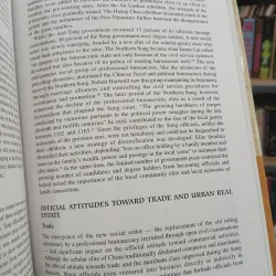 CITIES OF ARISTOCRATS AND BUREAUCRATS: THE DEVELOPMENT OF MEDIEVAL CHINESE CITYSCAPES 751661