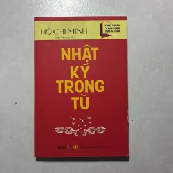 Nhật ký trong tù - Hồ Chí Minh