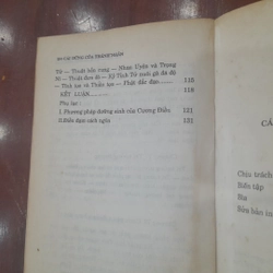 Nguyễn Duy Cần - CÁI DŨNG CỦA THÁNH NHÂN 550119