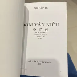 KIM VÂN KIỀU, NGUYỄN DU (XB 2002) 558820