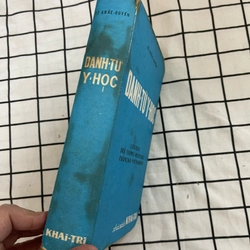 Danh từ y học (sách in năm 1966) 493959