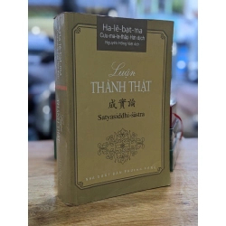 Luận Thành Thật - Ha Lê Bạt Ma