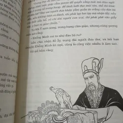 TAM QUỐC DIỄN NGHĨA (BỘ 6 TẬP) - PHAN KẾ BÍNH 746483