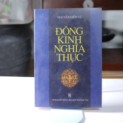 ĐÔNG KINH NGHĨA THỤC 2002- NGUYỄN HIẾN LÊ