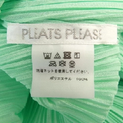 【Mã giảm giá】Đầm PLEATS PLEASE 649370