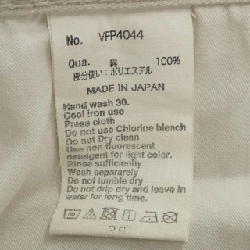 Quần VANQUISH - Hàng hiệu Authentic 893888