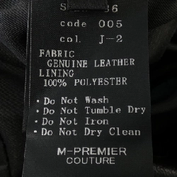 M-Premier COUTURE Áo khoác da - Hàng hiệu Authentic 814424