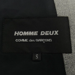 Jacket COMME des GARÇONS HOMME DEUX - Hàng hiệu Authentic 895974