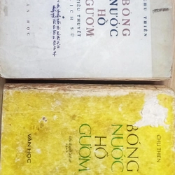 Bóng Nước Hồ Gươm (Bộ 2 Tập) - In lần đầu 1970