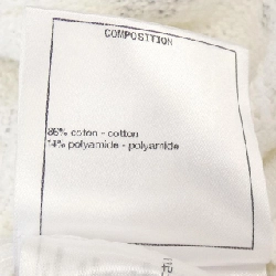 Chanel CHANEL Áo - Hàng hiệu Chính hãng 637582