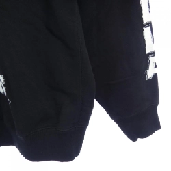 Áo khoác nỉ STELLA MCCARTNEY Sunshine Hoodie 631930