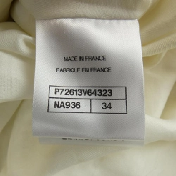 【Khuyến mãi】Áo khoác CHANEL 642561