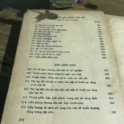 Cấp cứu nhi khoa | 1986 | sách y học -| 370 trang  569946
