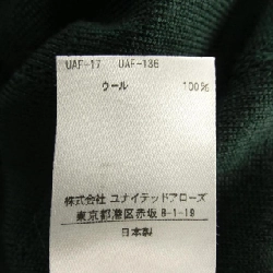 Đồ hiệu DRAWER 6526-299-0949 Váy - Hàng hiệu Authentic 815802