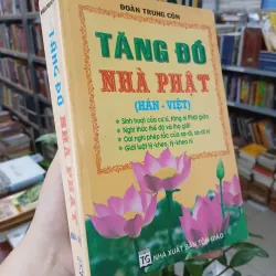 TĂNG ĐỒ NHÀ PHẬT - ĐOÀN TRUNG CÒN