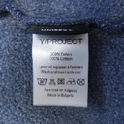 Hàng hiệu Y/PROJECT UNISEX - Áo khoác nỉ 899370