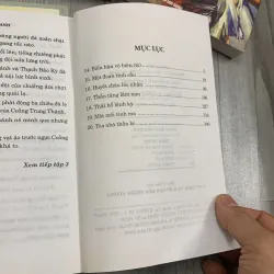 Thiếu hiệp hành - lã phi khanh. Bộ 4 cuốn. 3b4 1009541