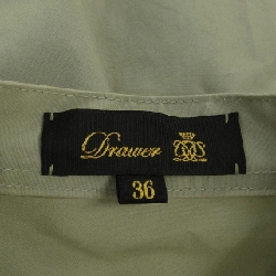 Áo sơ mi DRAWER - Hàng hiệu Authentic 826315