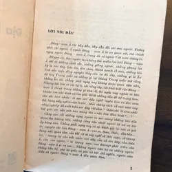 📖 Các nước Đông Nam Á  📖 Địa lý kinh tế các nước Đông Nam Á 565182