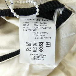 Áo khoác VISVIM - Hàng hiệu Chính hãng 884550