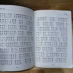 Truyện Liêu Trai (Thế Giới Hoa Ngữ) 737314