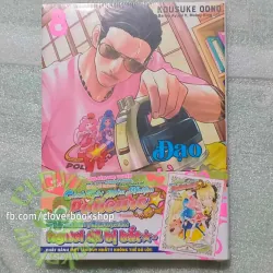 510K/bộ - Đạo Làm Chồng Đảm bản in đầu + bản đặc biệt trọn bộ 750355