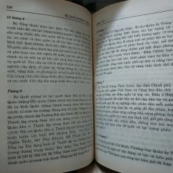 Bộ Quốc Phòng 1945 - 2000 777273