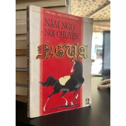 Năm Ngọ Nói Chuyện Ngựa - Thu Cúc & Bình An
