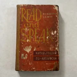Read and Speak - 1979s