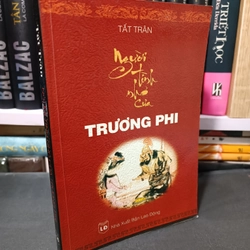 Người tình nhỏ của Trương Phi (Tất Trân)