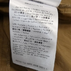 RED VALENTINO XR0RA1756EJ Váy - Hàng hiệu Chính hãng 814698