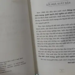 Nâng Cao Đạo Đức Cách Mạng, Quét Sạch Chủ Nghĩa Cá Nhân - Hồ Chí Minh 928551