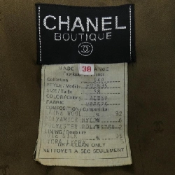 【Mã giảm giá】【Cổ điển】Bộ đồ Chanel CHANEL 656567
