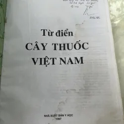 TỪ ĐIỂN CÂY THUỐC VIỆT NAM - VÕ VĂN CHI 930937