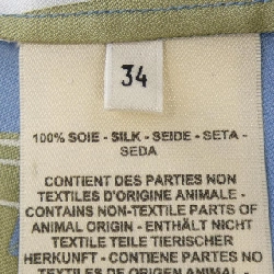 HERMES EX-LIBRIS 3E0607D7 Áo sơ mi - Hàng hiệu Chính hãng 810517