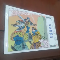 Trọn bộ 21 tập truyện tranh TÂY DU KÝ 799958