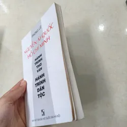 Nguyễn Ái Quốc Hồ Chí Minh: Hành Trình Thơ Văn - Hành Trình Dân Tộc 🌱 576108