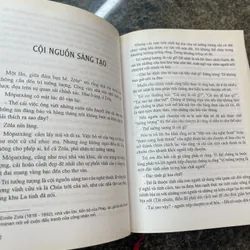 Bông hồng vàng & bình minh mưa K. Pauxtopxki 697942