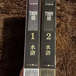 Thuỷ Hử - Bìa cứng Đông A 713122