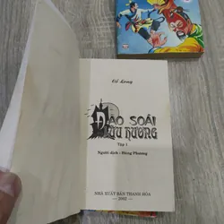 Đạo Soái Lưu Hương - Cổ Long 733950